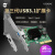 PCIE转USB31Gen2扩展卡台式usb31扩展卡TypeC接口10Gbps U3002C Gen1 双C X1  400