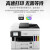 佳能（Canon）GX6080商用原装连供墨仓式高速自动双面彩色文档照片级多功能打印扫描复印喷墨一体机 GX6080(双面打印/复印/扫描) 官方标配（主机+随机耗材）厂家仓