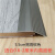 郝鹤纳铝合金地板压条不锈钢铜木收边条平扣条高低扣条压边条斜边 4.5厘米宽钛金色0.9米