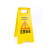 豫选工品  a字牌小心地滑提示牌路滑立式防滑告示牌禁止停泊车正在施工维修牌 注意安全