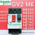 马达断路器电机保护器GV2-ME10C05C06C07C08C14C16C20C22C GV2-ME02C0.16-0.25A
