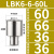 镗刀刀杆连接杆等径异径LBK16加长节CNC镗孔粗精镗头刀杆延长杆 LBK6660L接口大小36有效长度6