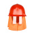 东消（DONGXIAO） 消防头盔 97款 橘红色 1顶 消防演习服装 消防员作训头盔 防火隔热安全帽