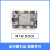 Sipeed Maix M1/M1w Dock K210 AI+lOT 深度学习 机器视觉 开发板 麦克风阵列 M1 dock（焊接排针）