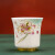 唐舍中国风荷花主人杯对杯功夫茶杯品茗杯羊脂玉瓷白瓷茶具礼品 和和美美主人杯-富贵对杯 100L以下