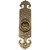新中式铜抽屉横条拉手单孔圆形仿古衣柜门把手进宝明装铜配件 黄铜色(长9cm*宽2.6cm)螺丝款