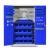 加厚工具柜铁皮柜工厂多功能收纳车间修理储物柜重型五金工具柜 无网格二抽大工具柜(蓝白套色) 1.4mm