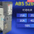 产电塑壳断路器ABS52B/40A/30A/20A/15A/5A/10A 30A
