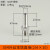 加达斯定制不锈钢宝塔接头加厚304外丝格林头1分水管皮管软管气动配件 2分-10mm(304)