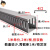 高度40mm细齿线槽PVC阻燃高密齿走线槽开口绝缘配线槽细齿行线槽 高40宽30-4 拍双数