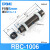 SMC型液压油压缓冲器RB/RBC-0604-0805-0806-1006-1007-1411 RBC1006（带缓冲帽）