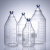 铝合金盖厌氧顶空瓶可穿刺开孔试剂瓶橡胶塞顶空瓶生物培养瓶丁基 管制3.3料1000ml