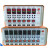 热流道温控箱单点温控器温控仪塑胶模具1组防烧智能插卡式温控卡 16组温控箱