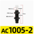 立始 油压缓冲器ac0806阻尼器 机械手配件 液压 货期7-10天 AC1410-2