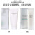 Shiseido资生堂洗面奶男士控油保湿清爽洁面乳时光琉璃日本 520情人节礼物 洁面膏 125ml *2支装