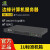 英伟达（NVIDIA）Jetson AGX Orin边缘计算机服务器 TW-T919 盒子 T919 AGX Orin(32GB)