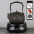 纯手工铸铁壶出口日本南部铁壶电陶炉煮茶器泡茶壶煮茶烧水壶 1.2升饕餮