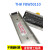 进口FBW50110XRUU+1200不锈钢板式滑块导轨耐腐蚀性能优良 FBW50110-1800L 其他