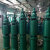深井泵矿用耐腐蚀多级潜水抽水泵高扬程大流量 7.5千瓦(4叶轮扬程110米)2寸口