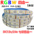 适用RGBW四合一led灯带12v24伏5050RGB+暖白RGB+白光RGBww贴片软 RGBW控制器 一个接15米以内 其它  其它