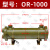 液压水冷却器列管式换热器冷凝器or-60/100/150/250/300/油冷却器J16463 OR -1000