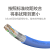 SHENGCOMM盛和 六类 双屏蔽网线 千兆双绞线工程网络箱线 Cat6 SFTP 低烟无卤LSZH 蓝色 305米 HSYZP-S6-BU-305M