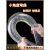 pvc钢丝管软管透明塑料水管25mm50管1/2/3寸46分耐高温抗冻排水管 内径20mm厚2.5mm