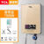 TCL ME[上门安装]7000W即热式电热水器家用洗澡 小型速热式卫生间 上门安装 7000W金色一套