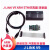 JLINK V8/V9下载器J-LINK V11 ARM仿真器STM32烧录/调试器 J LINK V9+转接板 不开票