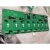 11SF标配回路板 回路卡 青鸟回路子卡 回路子板 11SF高配母板(八回路)
