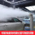 巨尊(雾化喷头)无尘车间贴膜喷雾设备汽车美容店加湿除尘造雾机智能雾化系统剪板U141