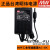 明纬（MEANWELL）GST36BB05B09B12B24B48电源适配器12V3A24V1.5A直流P1J GST36B12- 标准配套8字尾输入线