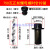 水泵螺杆正丝反丝370W550W750W螺杆自吸泵螺杆潜水泵配件水泵转子 750W14丝正丝1个