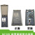 Murr穆尔4000-68713-8090001机床组合插座网口Rj45 MSDD20687安装盒