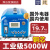 舜纯铜5000VA工业级变压器5000W大功率美日进口电器用220v转110v/100v【ZYDL1-TG50001】