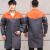 蓝大褂耐磨工作服男女士防尘长袖长款围裙防尘罩衣劳保搬运定制 （橘色+灰色）拼色 XL