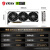 微星（MSI） GeForce RTX4070 12G/ 4070 SUPER 万图师/魔龙旗舰 电竞游戏显卡独立显卡 RTX 4070万图师3XE OC+GN750金牌