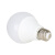 led球泡灯E27 E14螺口室内灯泡 超亮白光黄光 节能防水灯泡 定制 5W E27螺口白光(塑包铝)