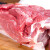 零号土猪 土猪带皮精选腿肉500g带膘猪腿肉脯食材前后腿肉湖北恩施土猪肉