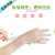 COFLYEE 美容美发多用途一次性PVC手套pvc防护手套餐饮烘焙20只 透明20只装 XL(加大号)