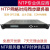 NTP服务器 GPS北斗校时器 网络时间服务器授时服务器网络时钟同步 8网口NTP服务器(带RS485和232)