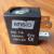AMISCO电磁阀线圈EVI7/9AC220V5VA6V8.5VA 4V210透明黑色接线盒 AC220V 6VA+OMAL黑接线盒