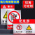 电力警示标识牌铝板铝牌高压危险禁止攀爬严禁攀登当心触电警告标 禁止攀爬高压危险(A款) 20x30cm