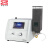 上海仪电分析Win8(火焰)软件 仪电上分(原上海精科) 适用于火焰光度计FP6410 FP6430 FP6431 FP6440 FP6450