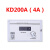 可用KD200A升级手动数显张力控制器可接PLC 【升级版】KD200A(4A)