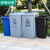 垃圾桶环卫脚踏户外式带盖小区街道分类120L大容量物业果壳垃圾箱 有害垃圾含120L塑料桶 正面开门
