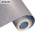 LENCUSN PVC塑胶地板革黄梨木1平米 2米宽幅1.6mm厚 加厚耐磨防滑水泥地直接铺地胶垫地板贴地垫 
