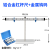 小学科学实验杠杆平衡实验铝合金杠杆尺及支架送金属钩码50g*10 木杠杆铁支架+钩码50g*10