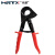 祜荣（HRTX）棘轮式电缆剪线钳 HP-228 240平方（刀口32mm） 强力手动铜铝电缆钳线缆剪刀