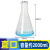 定制玻璃三角烧瓶 三角瓶 广口锥形瓶直口烧瓶100ml 化学实验器材 直口2000mL